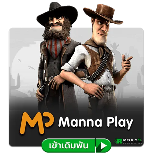 Manna Play