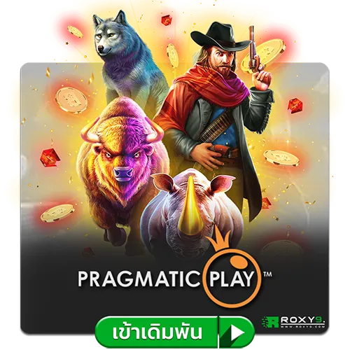 PP Gaming