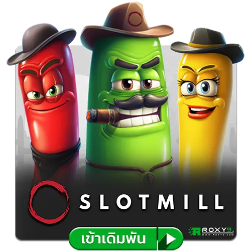 Slotmill
